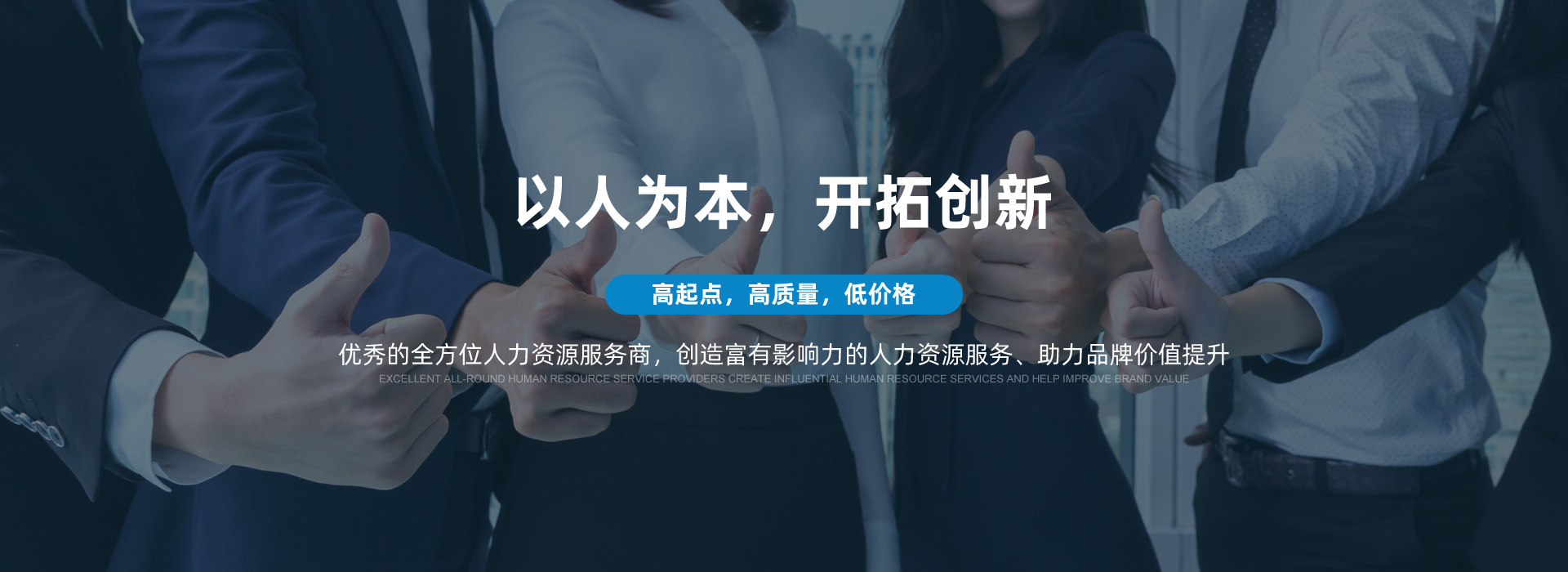 600 余家合作企業(yè)