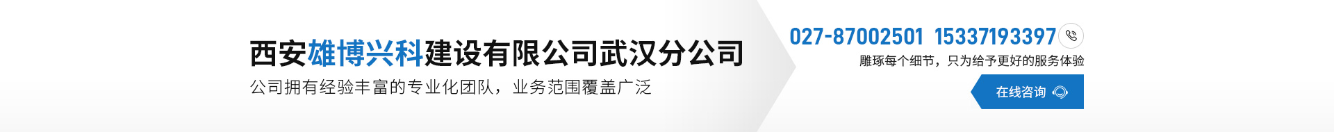 武漢實驗室凈化系統(tǒng)在線咨詢