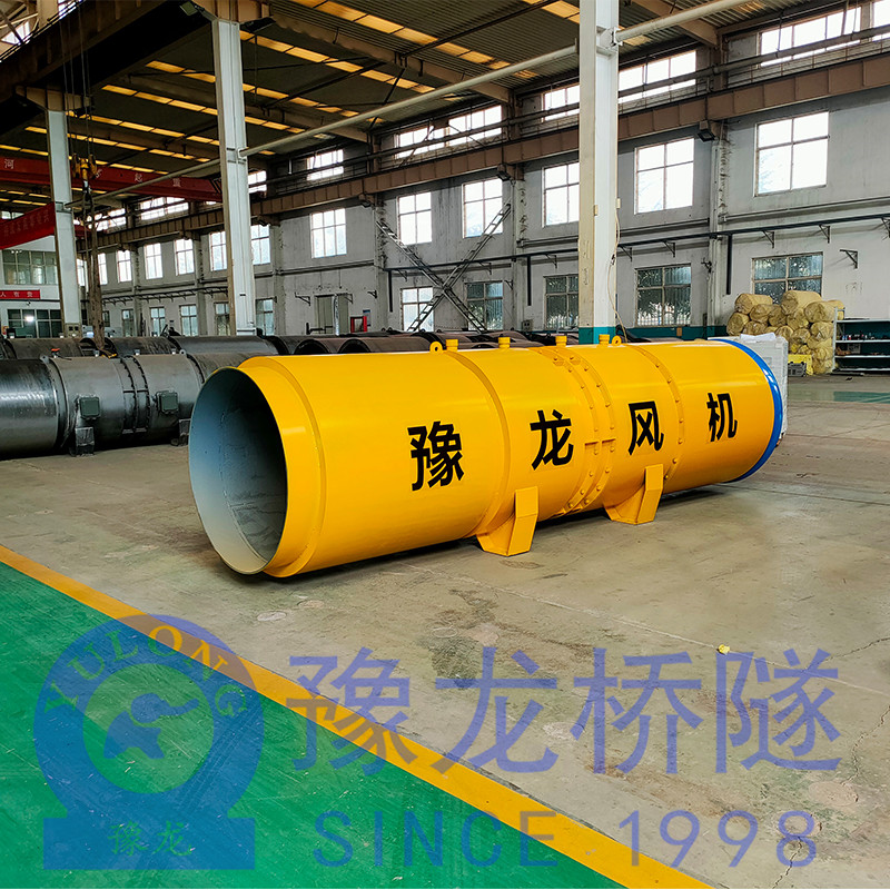  隧道風機 SDF軸流風機2*110kw變頻節(jié)能 礦山開采施工風機組